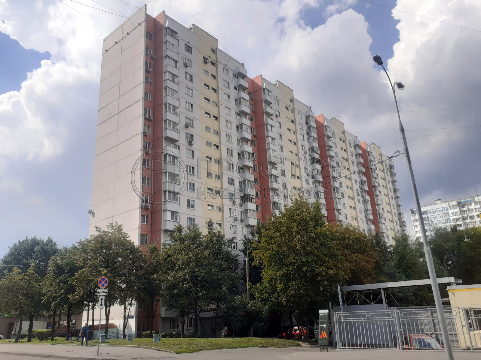 2-комнатная квартира, 53.5 м² - фото 2
