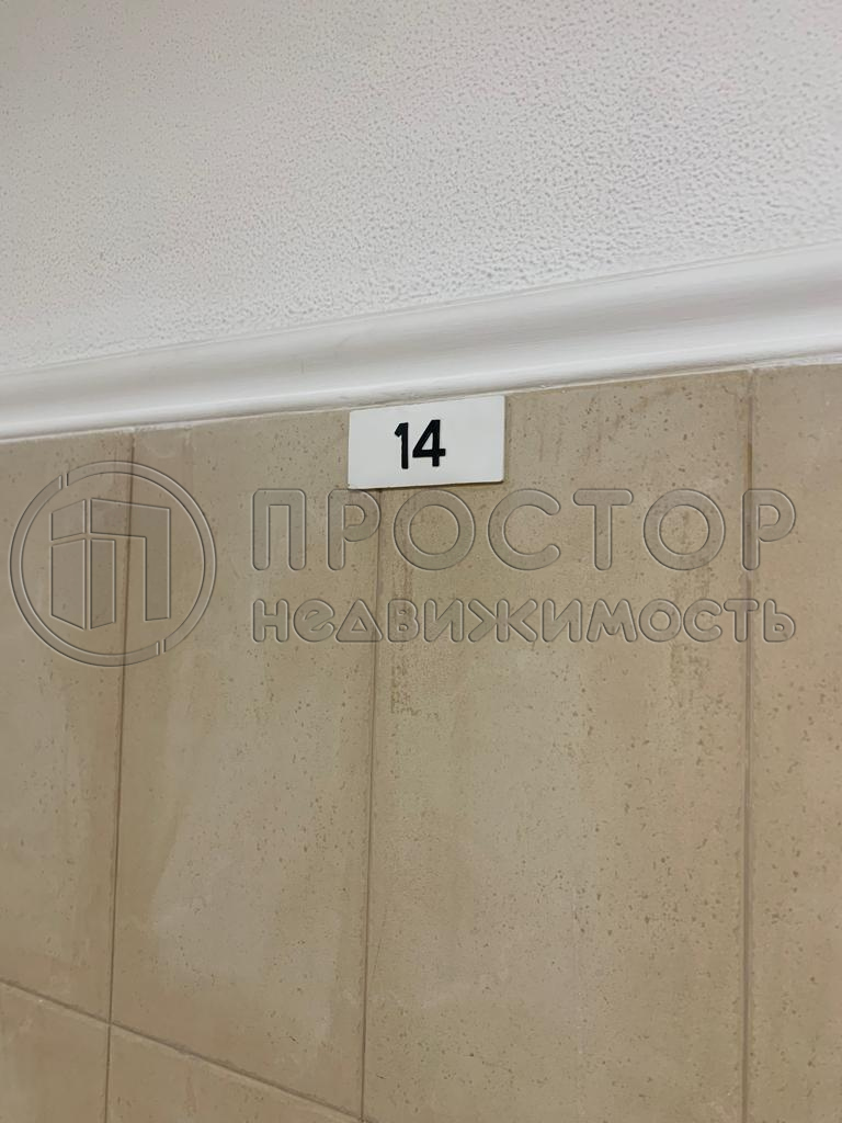 Студия, 33.1 м² - фото 14