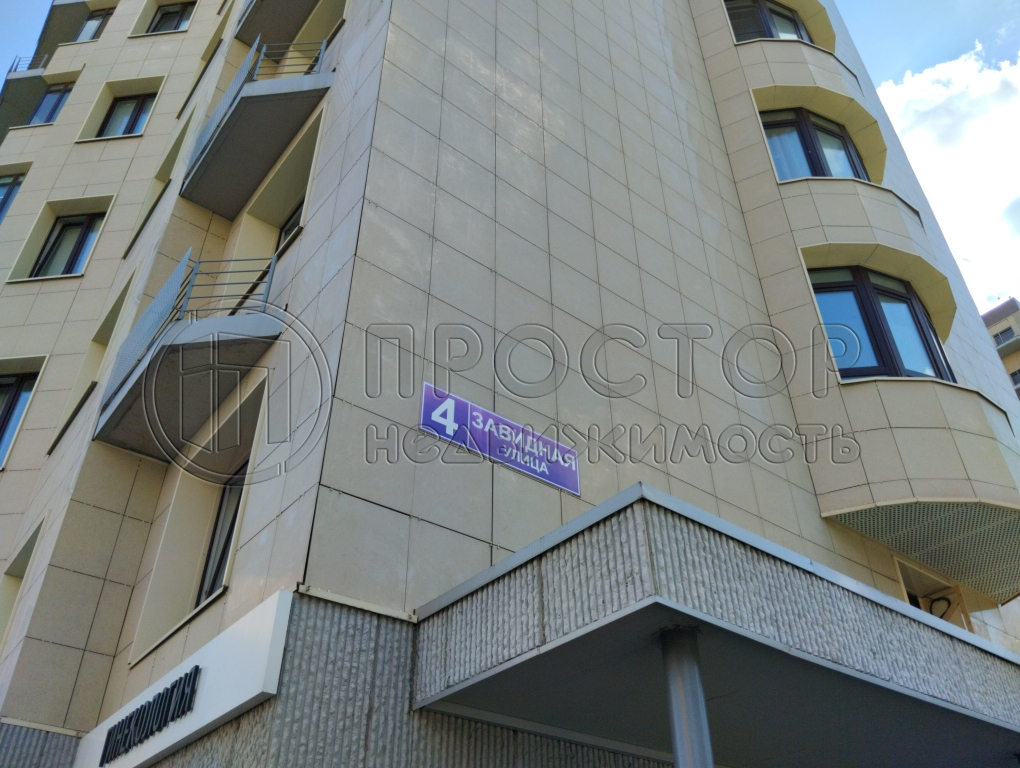 1-комнатная квартира, 45.5 м² - фото 32
