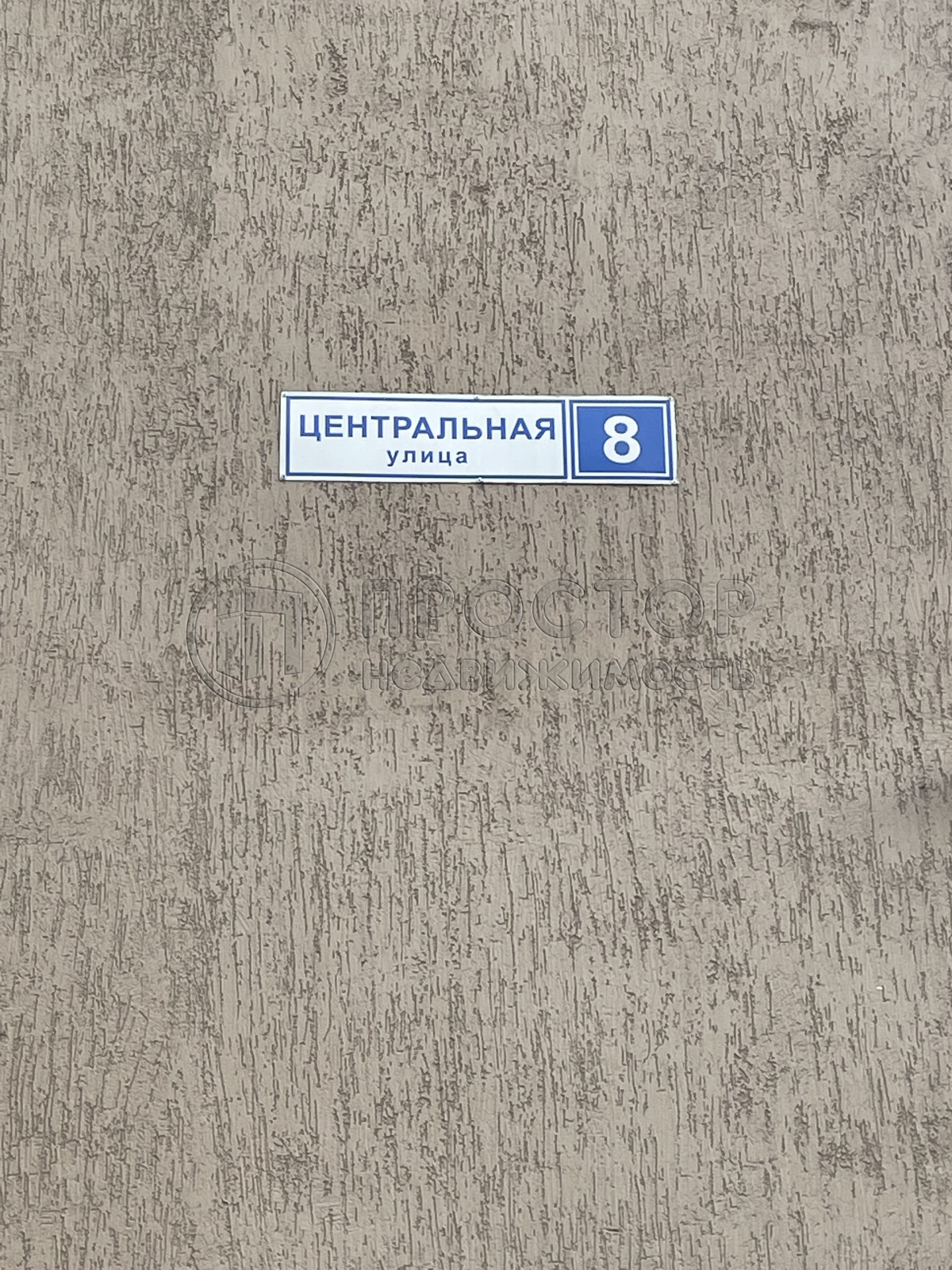 2-комнатная квартира, 59.6 м² - фото 15
