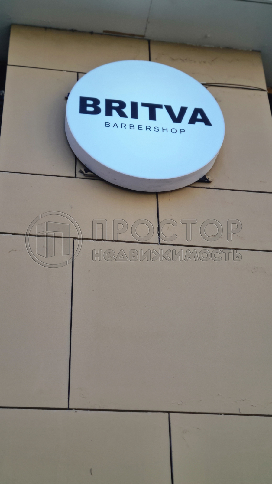 2-комнатная квартира, 70.2 м² - фото 110