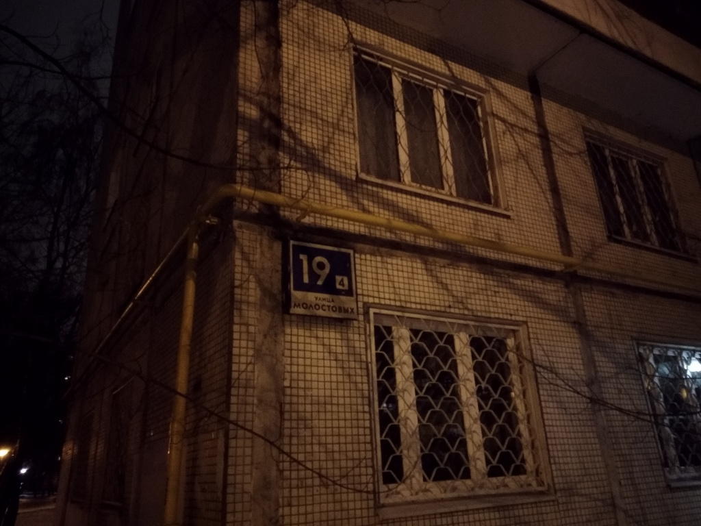 3-комнатная квартира, 58 м² - фото 19