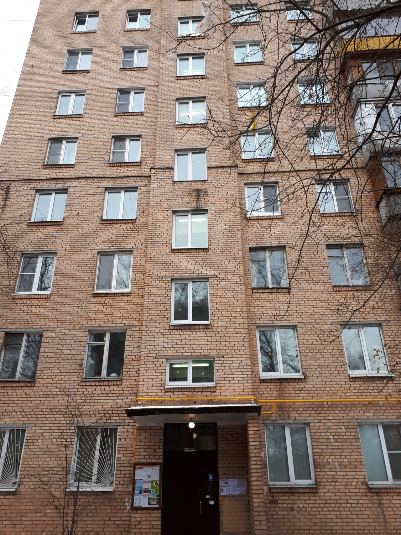 1-комнатная квартира, 31 м² - фото 21