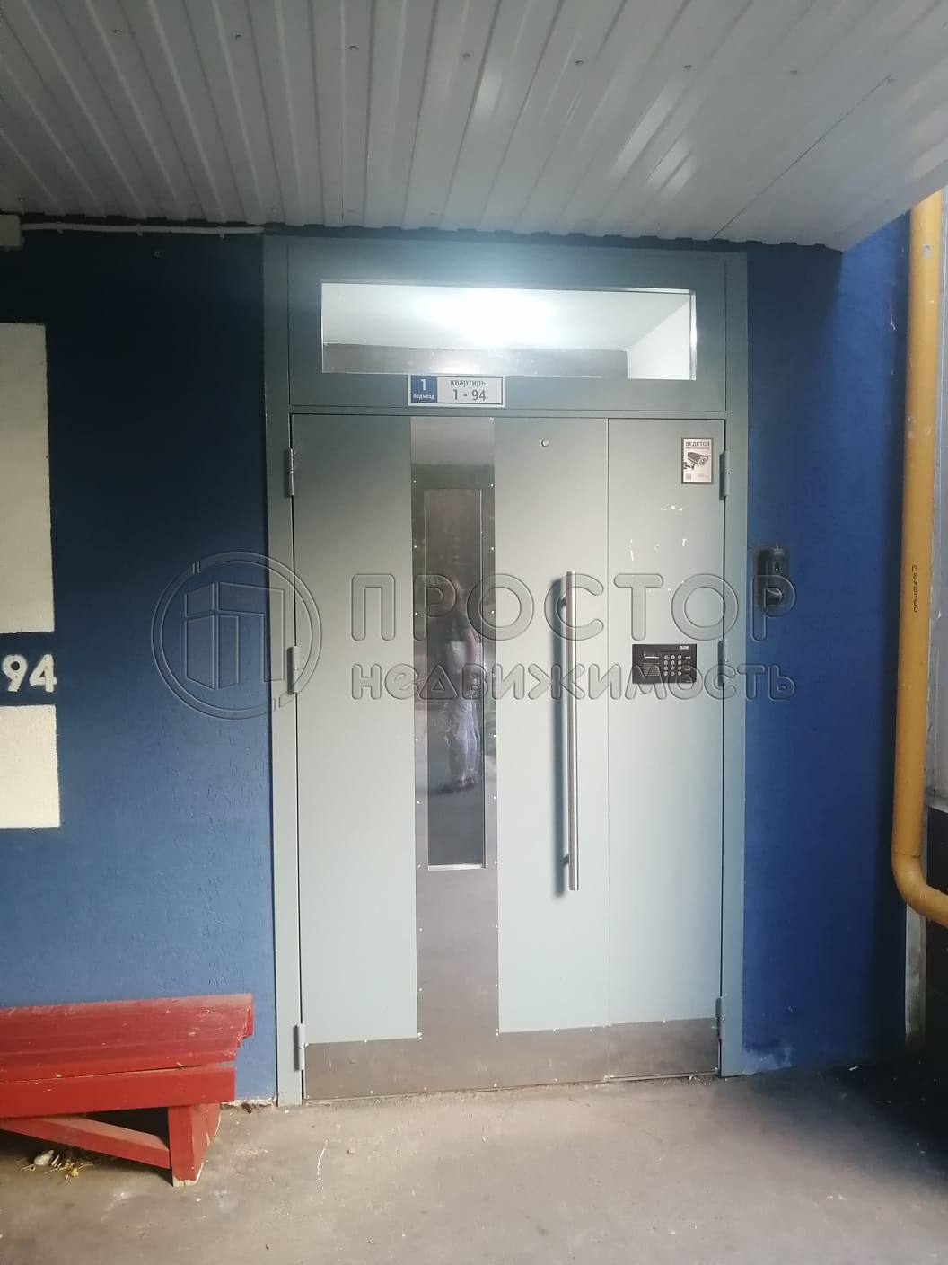 2-комнатная квартира, 39 м² - фото 17