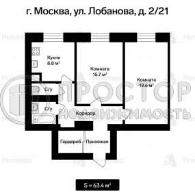Фото квартиры