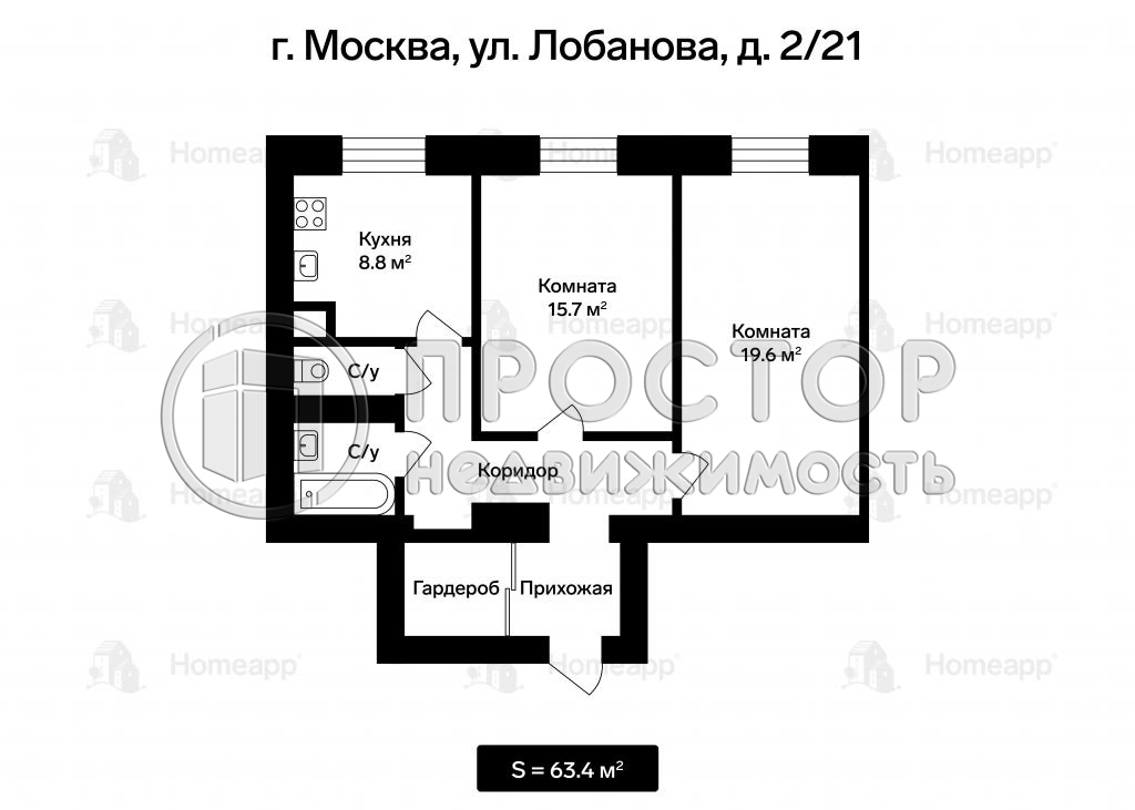 2-комнатная квартира, 63.4 м² - фото 27