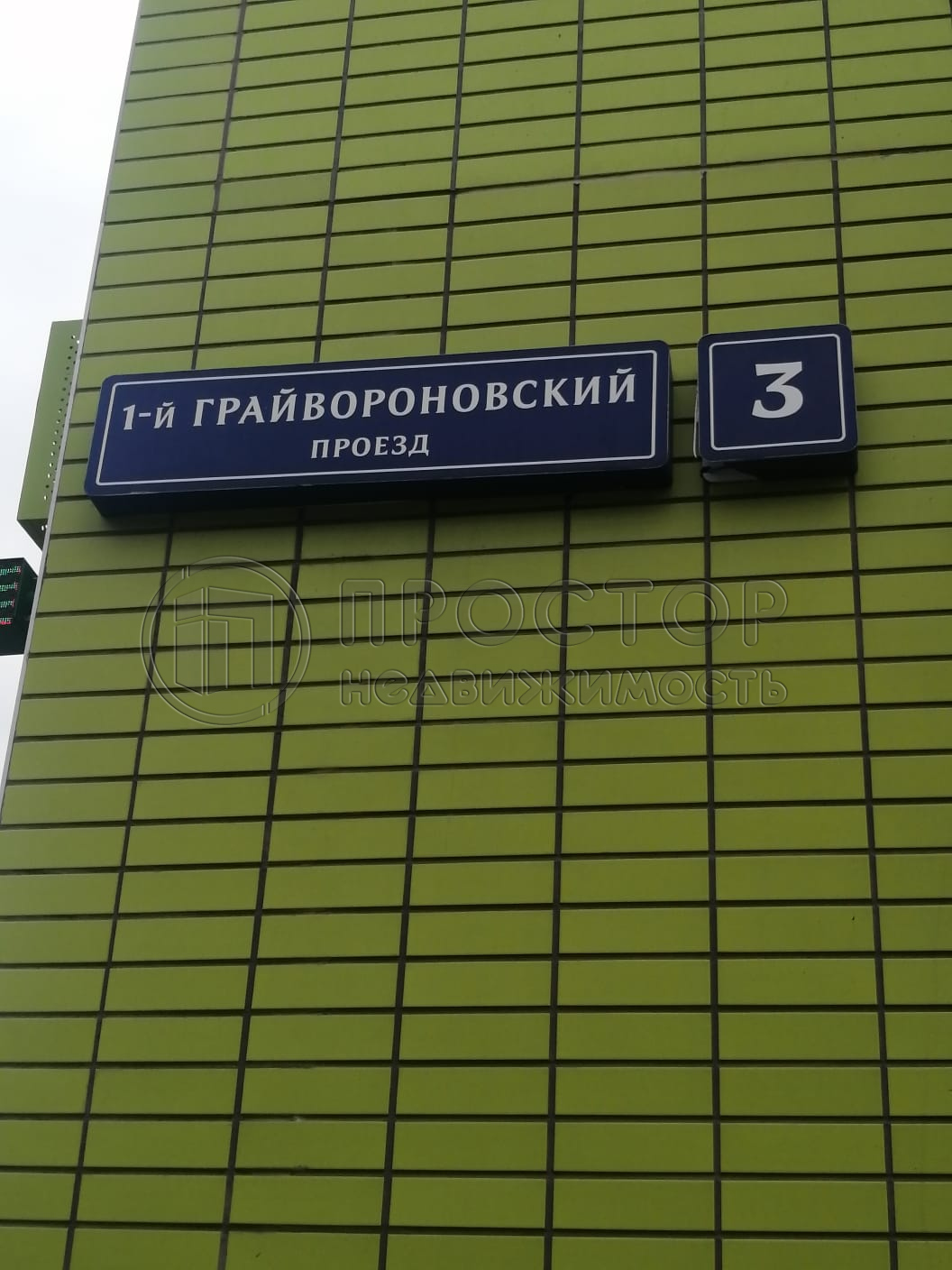 2-комнатная квартира, 62.8 м² - фото 16