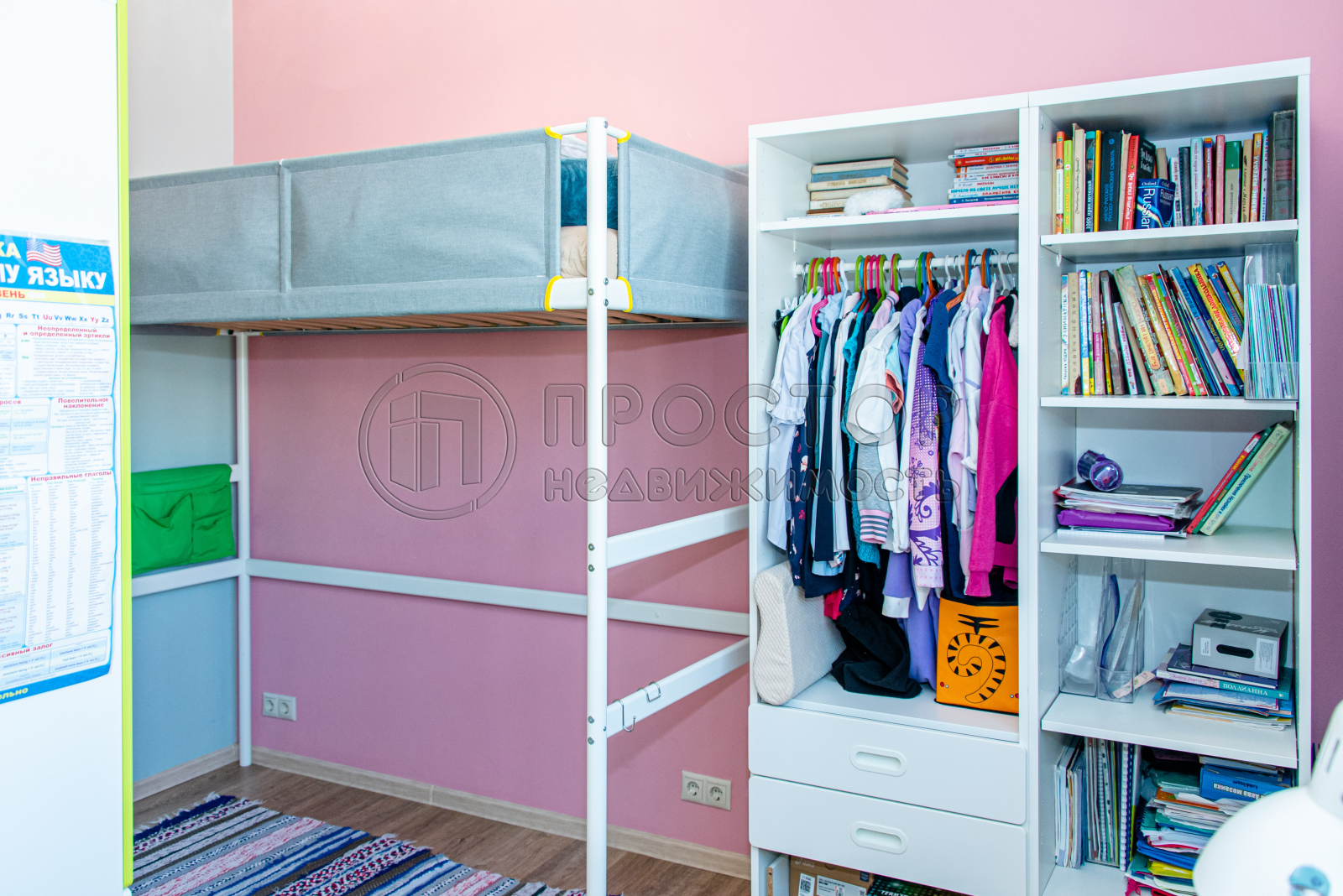4-комнатная квартира, 114 м² - фото 14