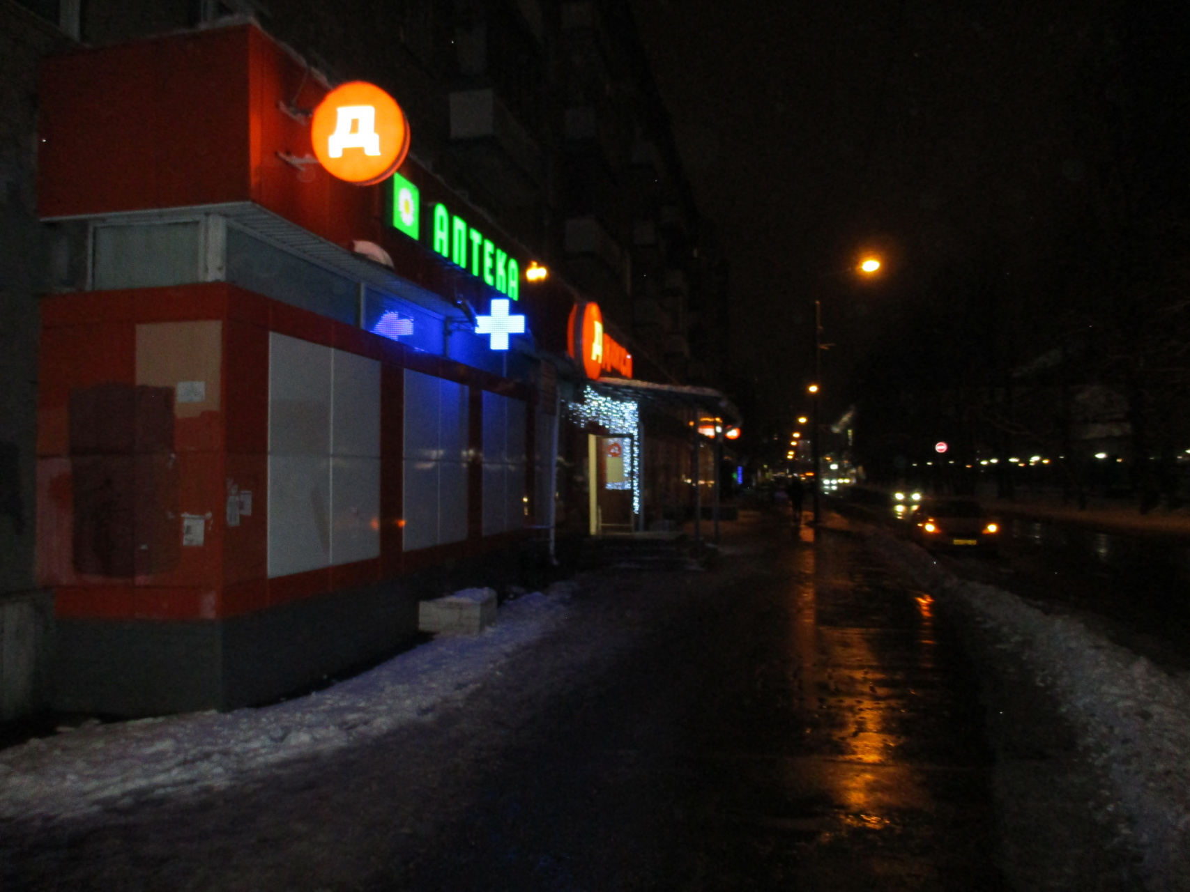 1-комнатная квартира, 32 м² - фото 2