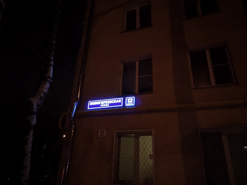 2-комнатная квартира, 42 м² - фото 15