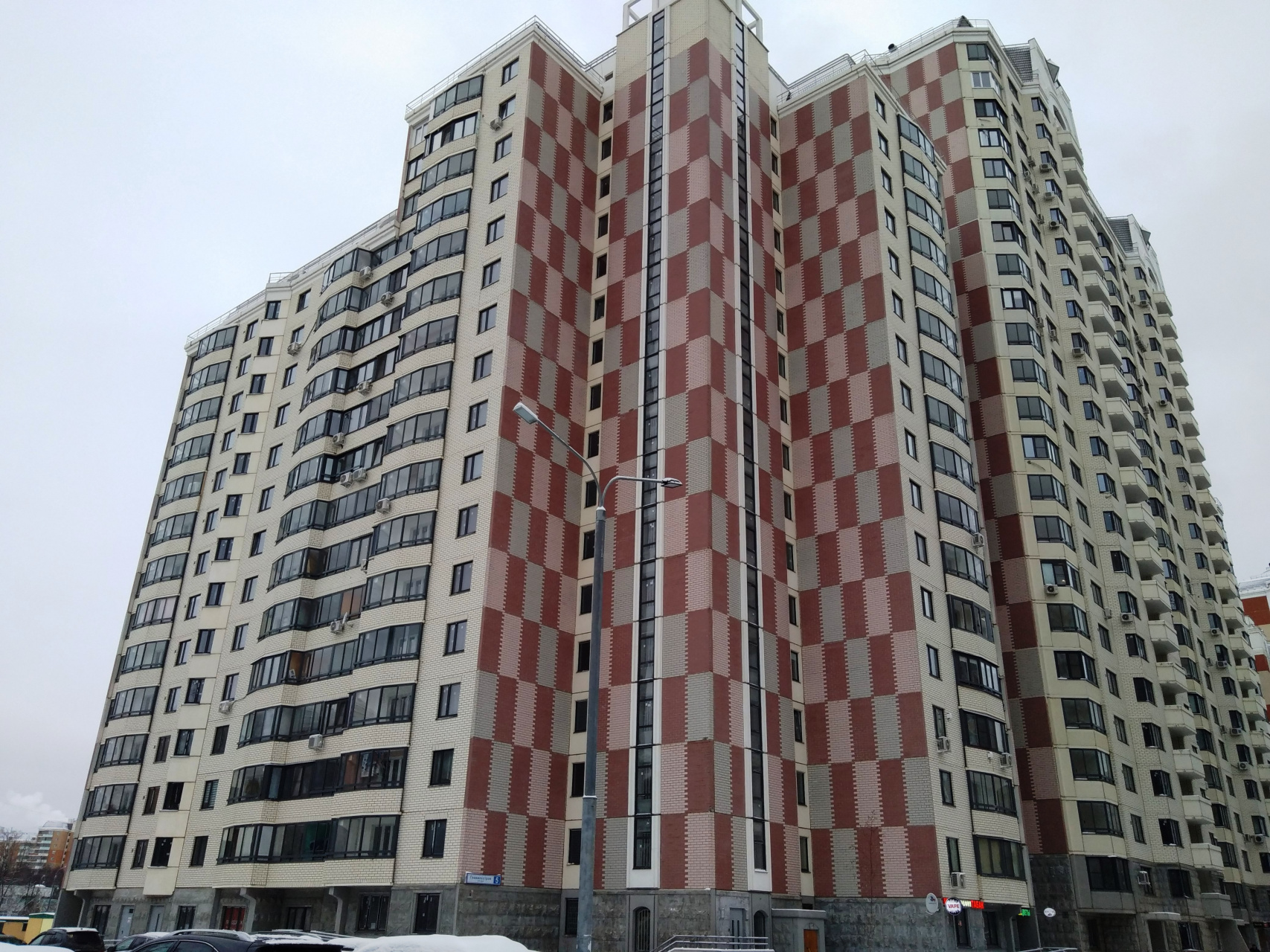 3-комнатная квартира, 81.6 м² - фото 2