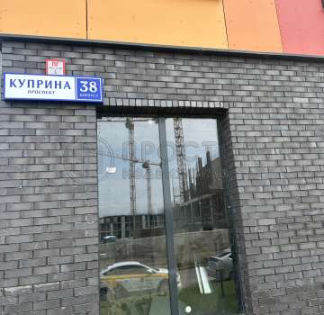 Купить квартиру