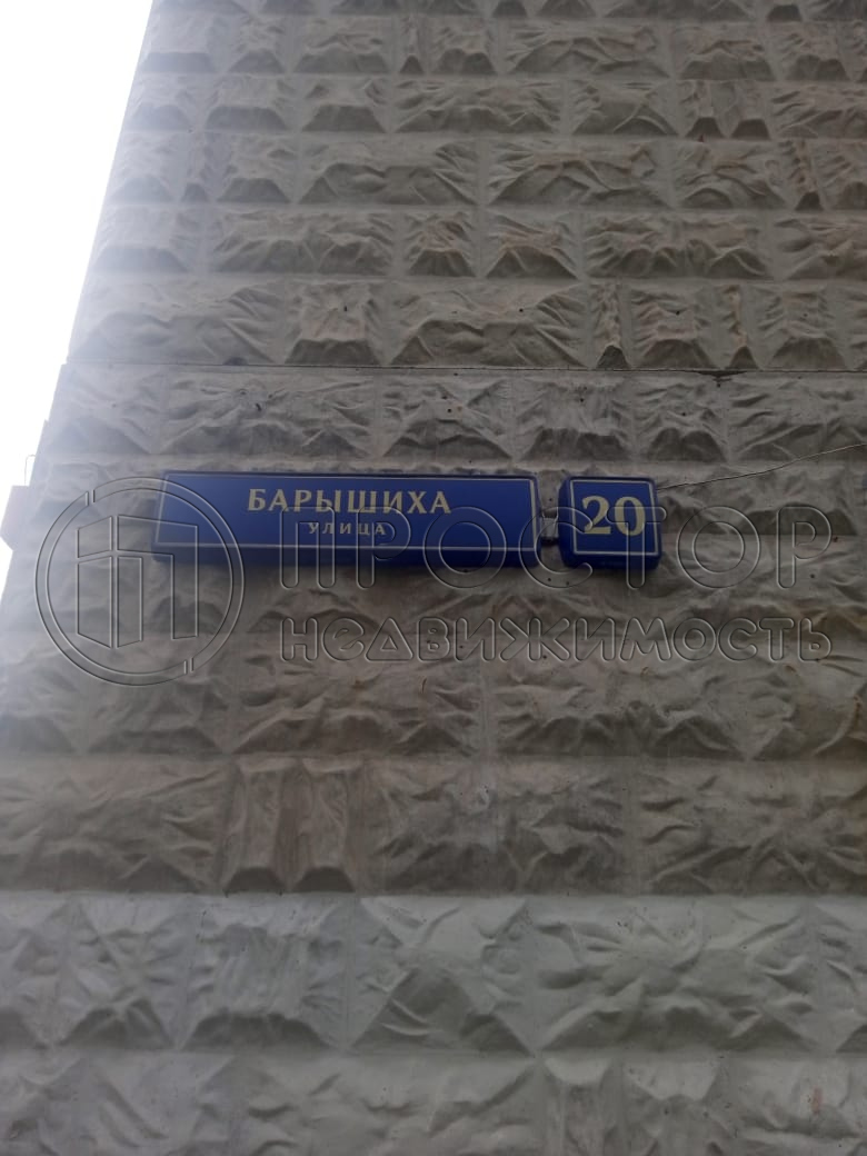 1-комнатная квартира, 37.9 м² - фото 4