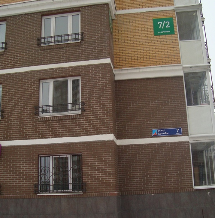 0-комнатная квартира, 28 м² - фото 9