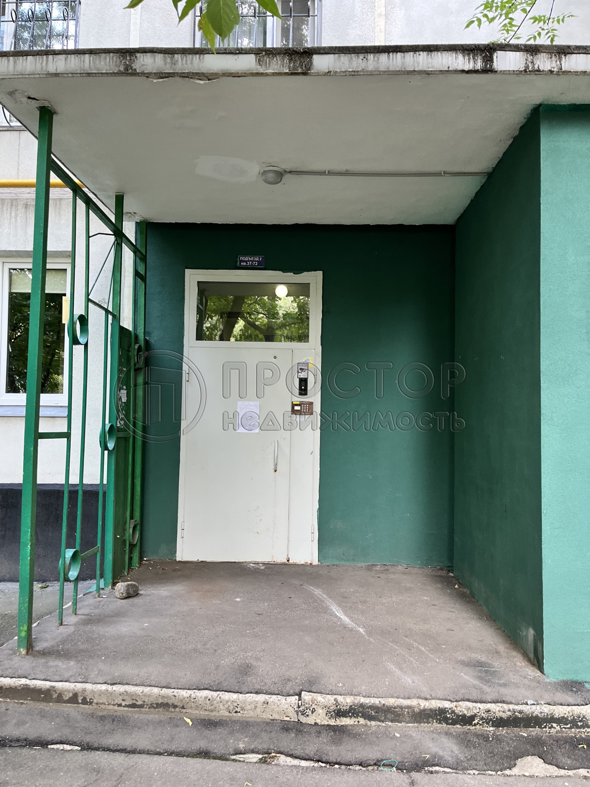 2-комнатная квартира, 43.7 м² - фото 5