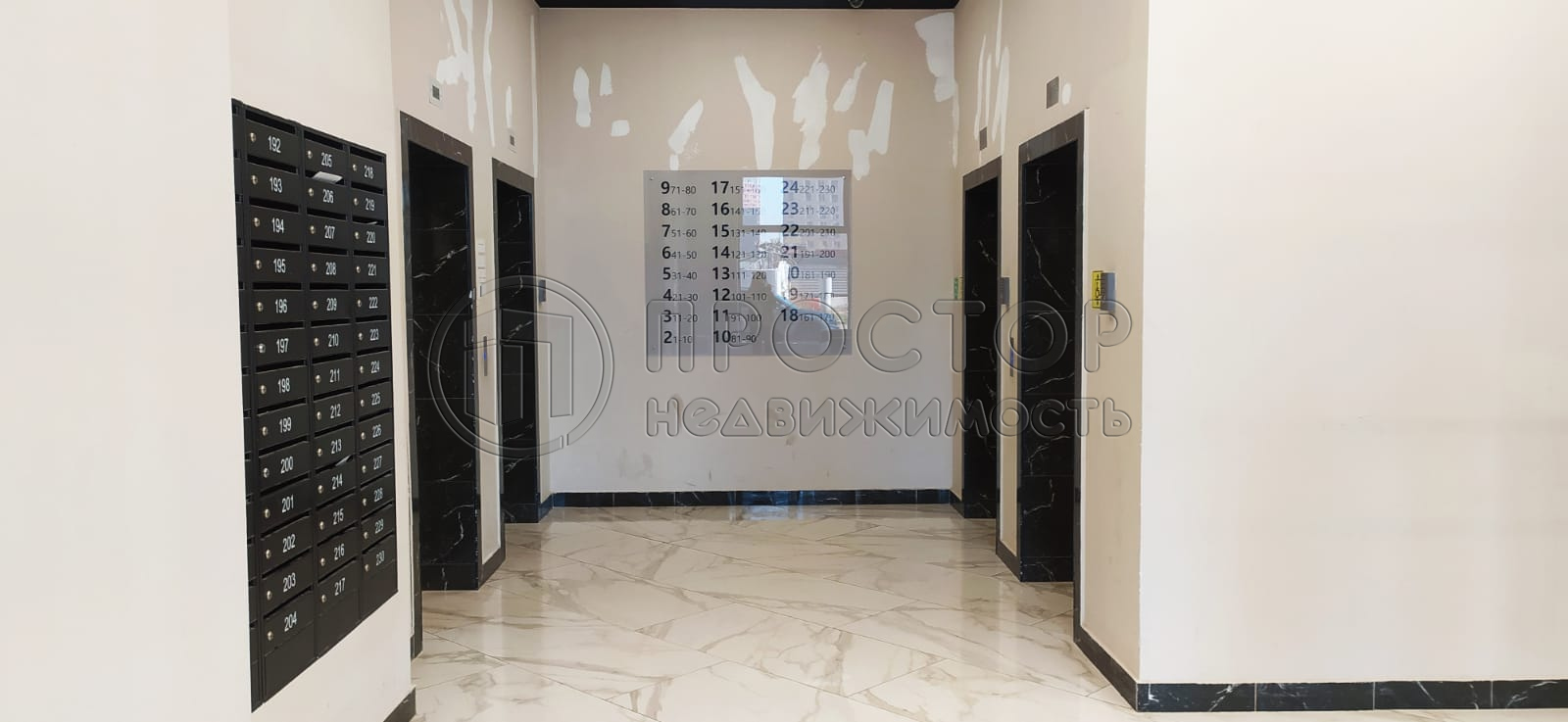 2-комнатная квартира, 55 м² - фото 44