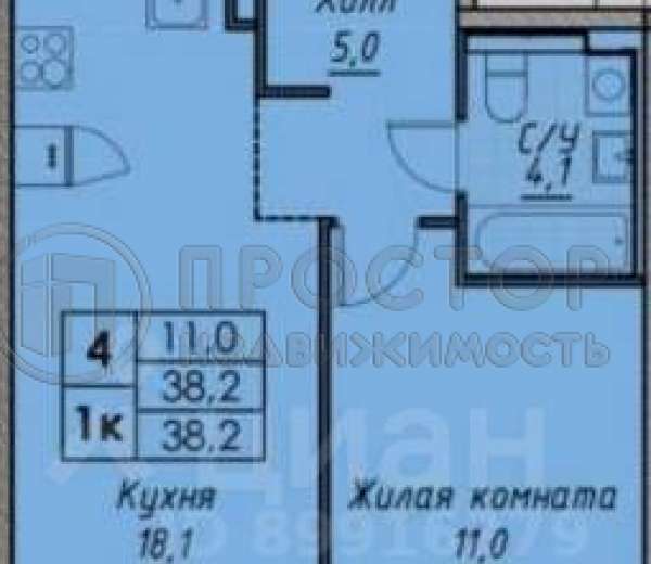 Фото квартиры