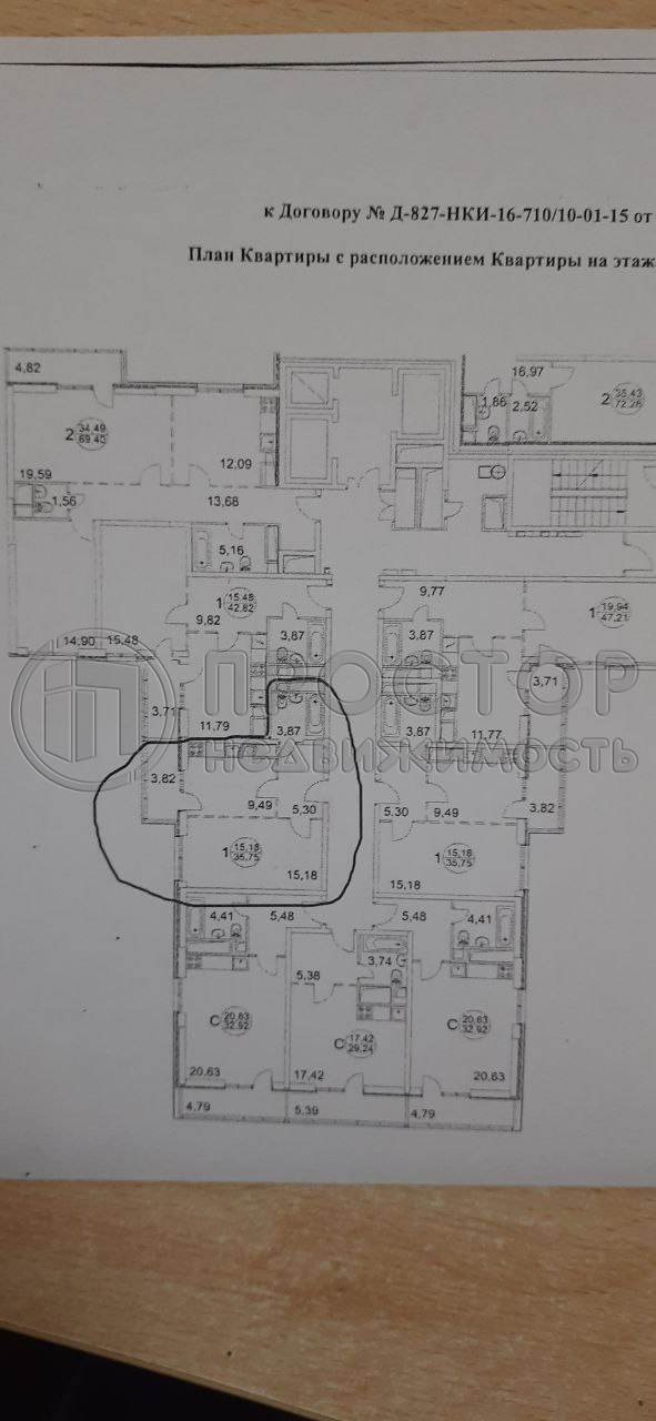 Студия, 35 м² - фото 3