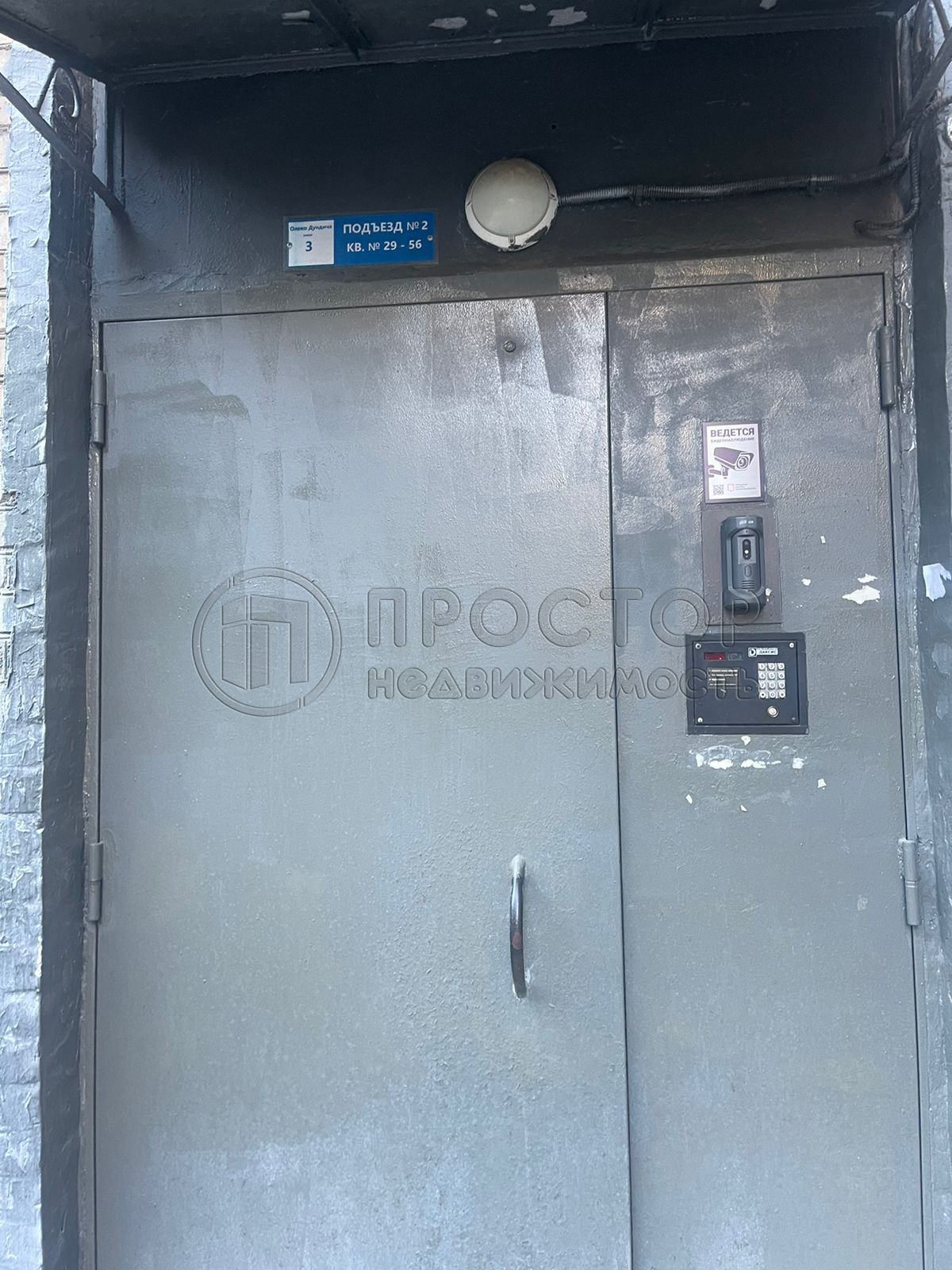 2-комнатная квартира, 64 м² - фото 4