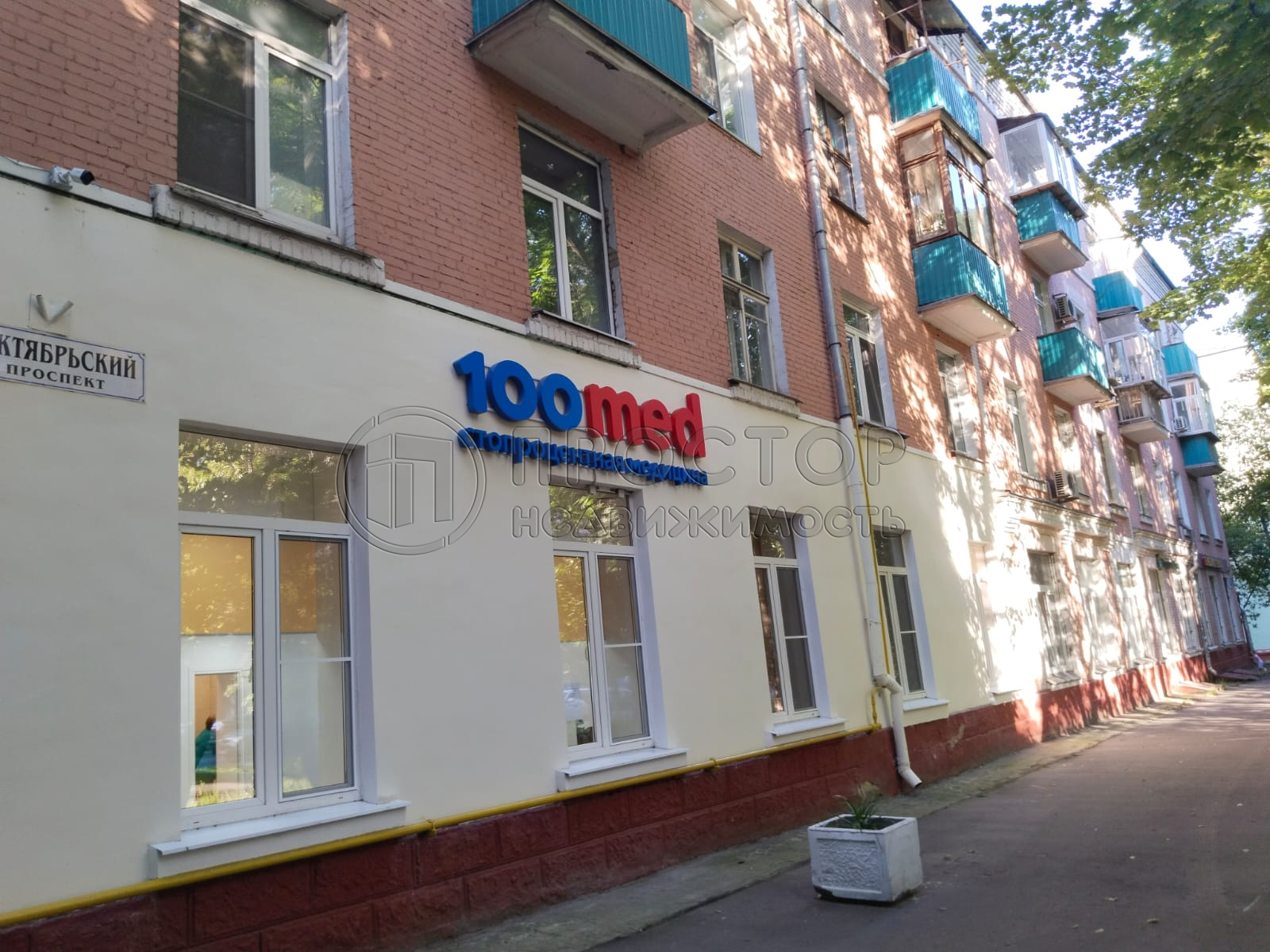 2-комнатная квартира, 54.5 м² - фото 3