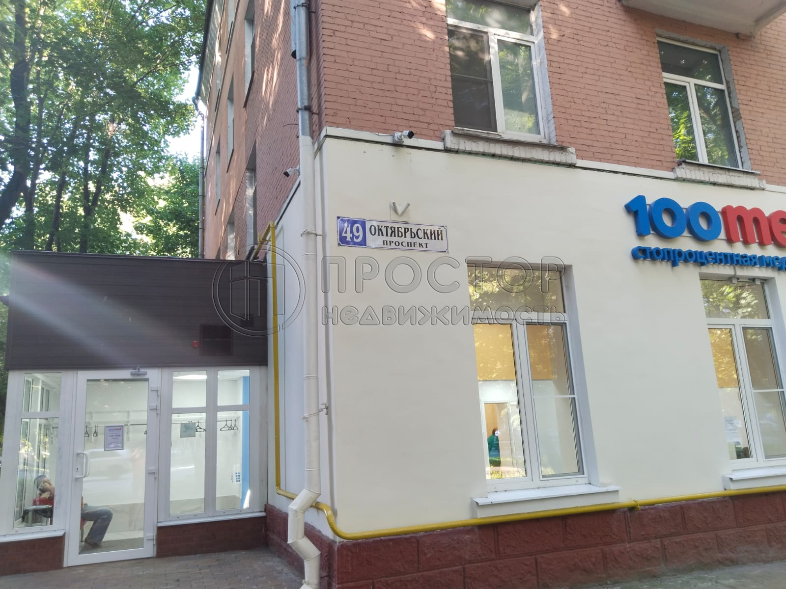 2-комнатная квартира, 54.5 м² - фото 5