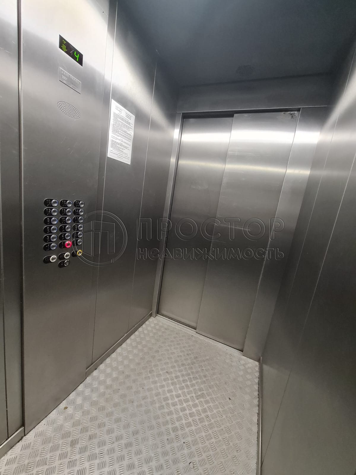 2-комнатная квартира, 52.1 м² - фото 19