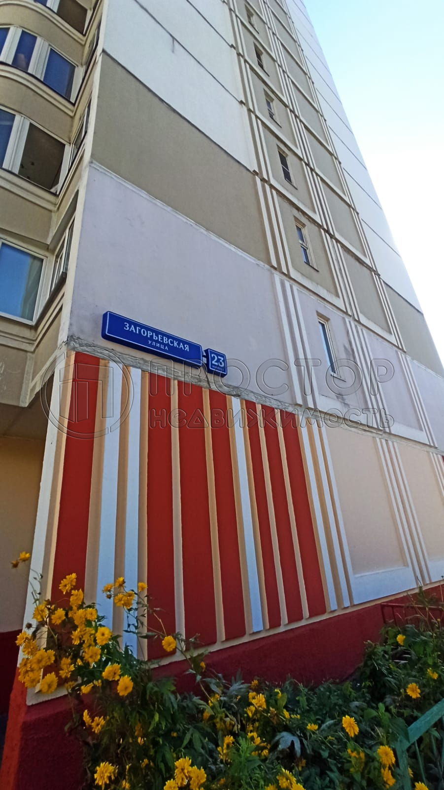 2-комнатная квартира, 57.3 м² - фото 4