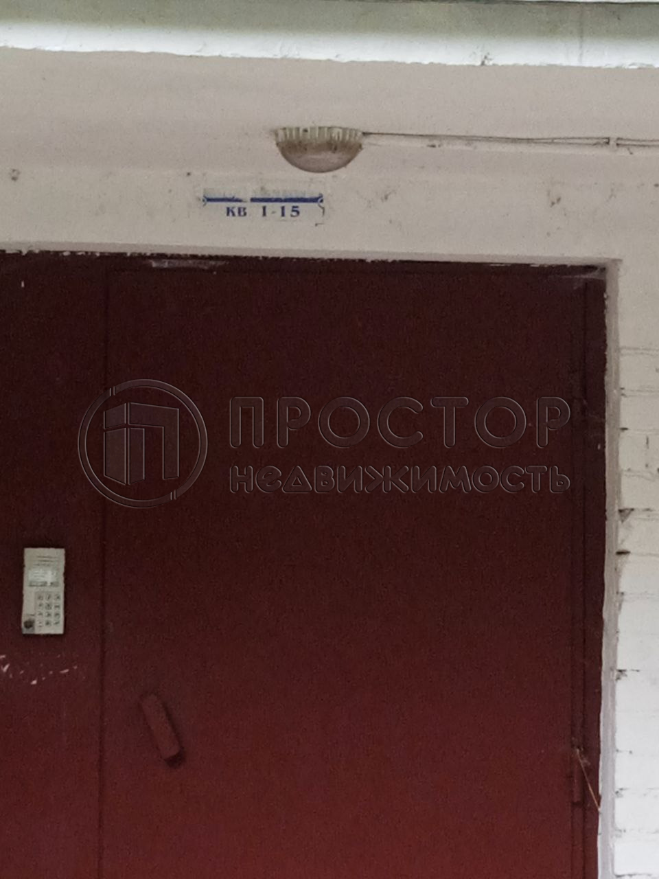 3-комнатная квартира, 62 м² - фото 4