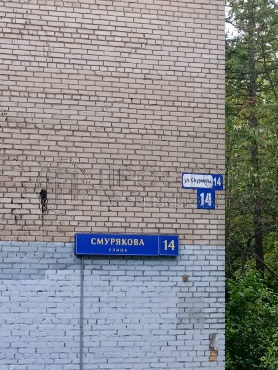 3-комнатная квартира, 62 м² - фото 6