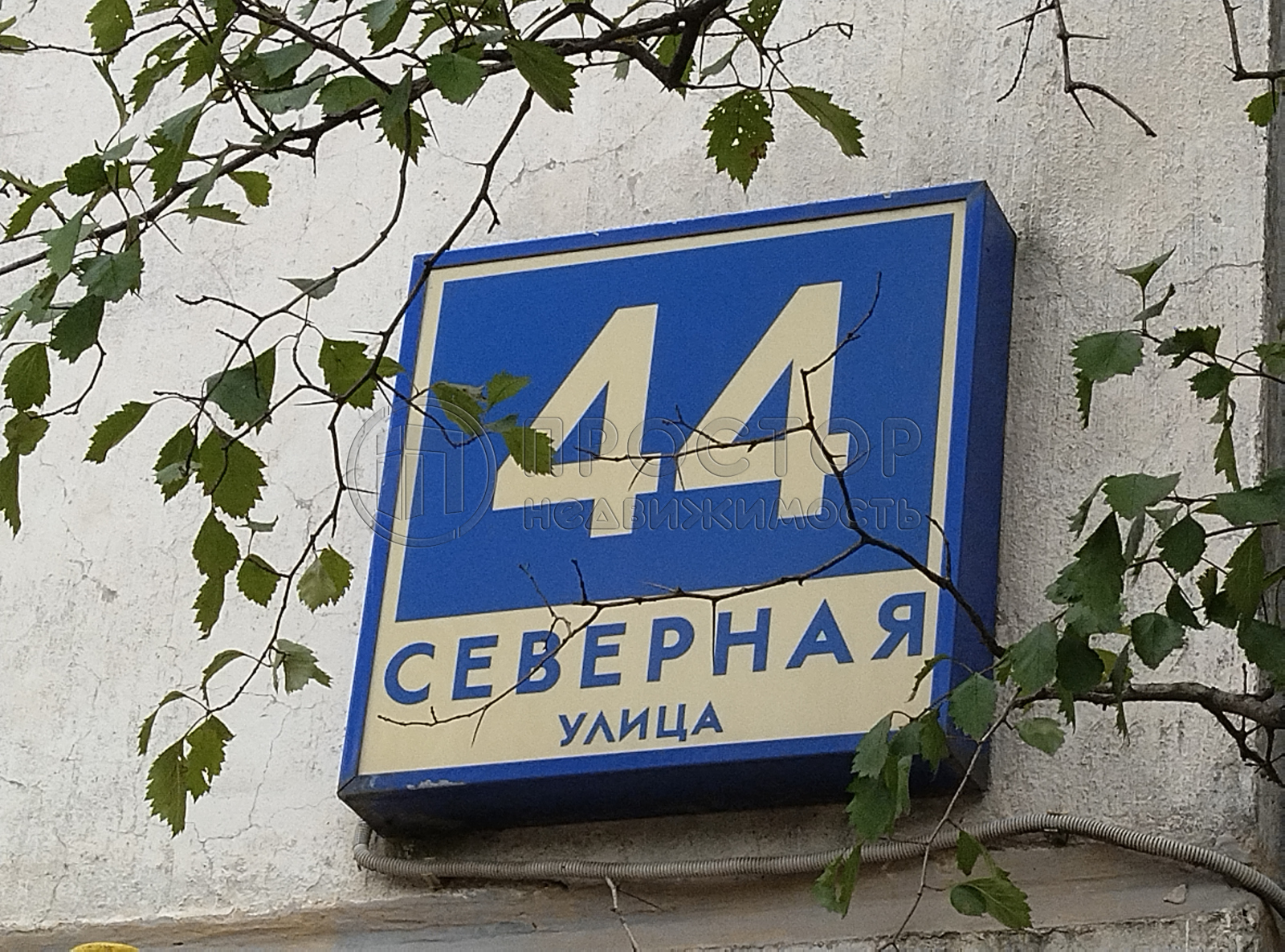2-комнатная квартира, 41.5 м² - фото 23