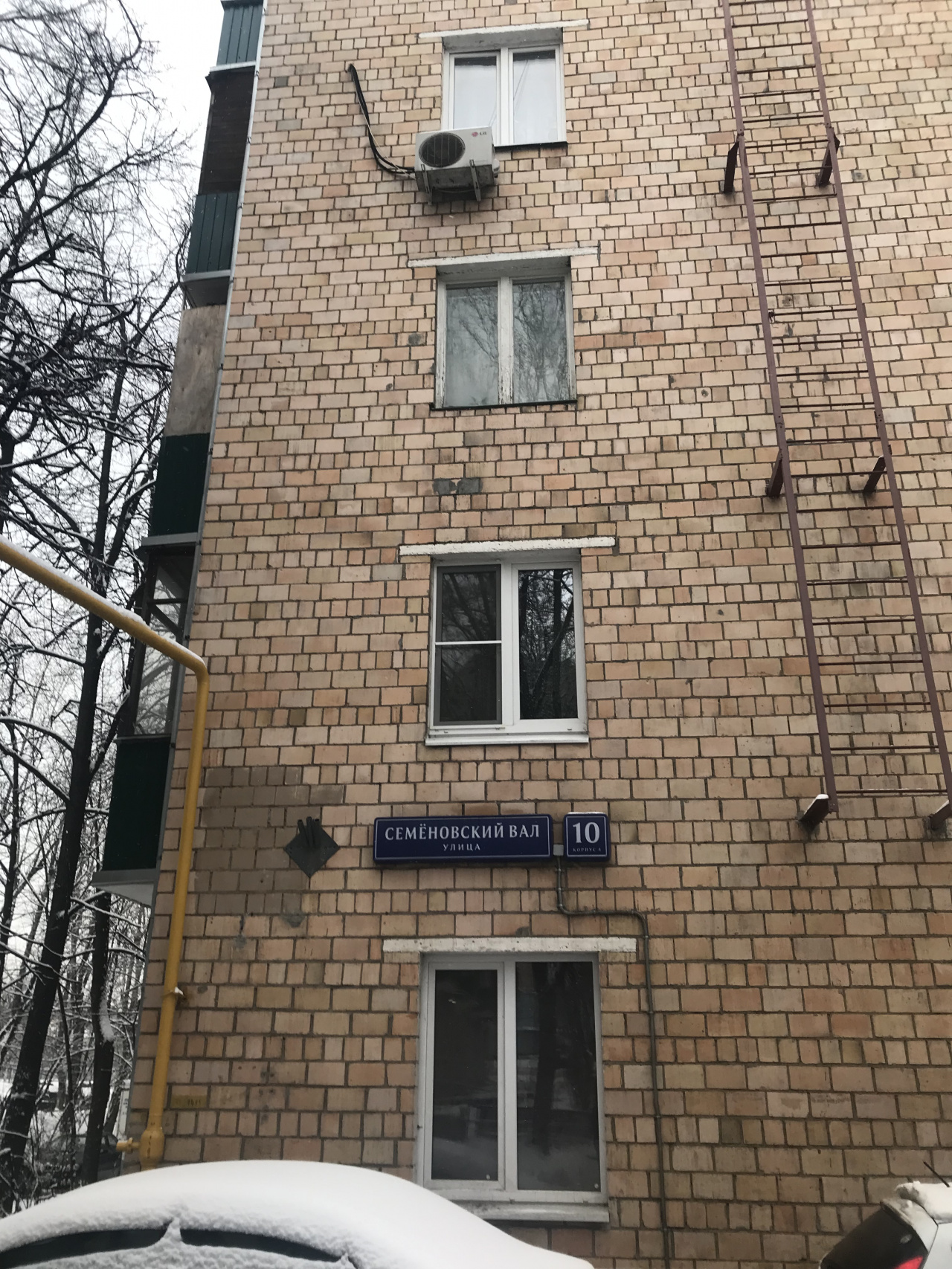2-комнатная квартира, 44 м² - фото 2