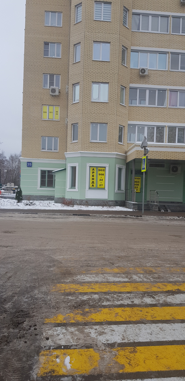 2-комнатная квартира, 90 м² - фото 2