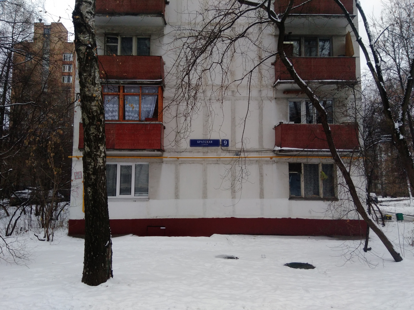2-комнатная квартира, 44.7 м² - фото 2