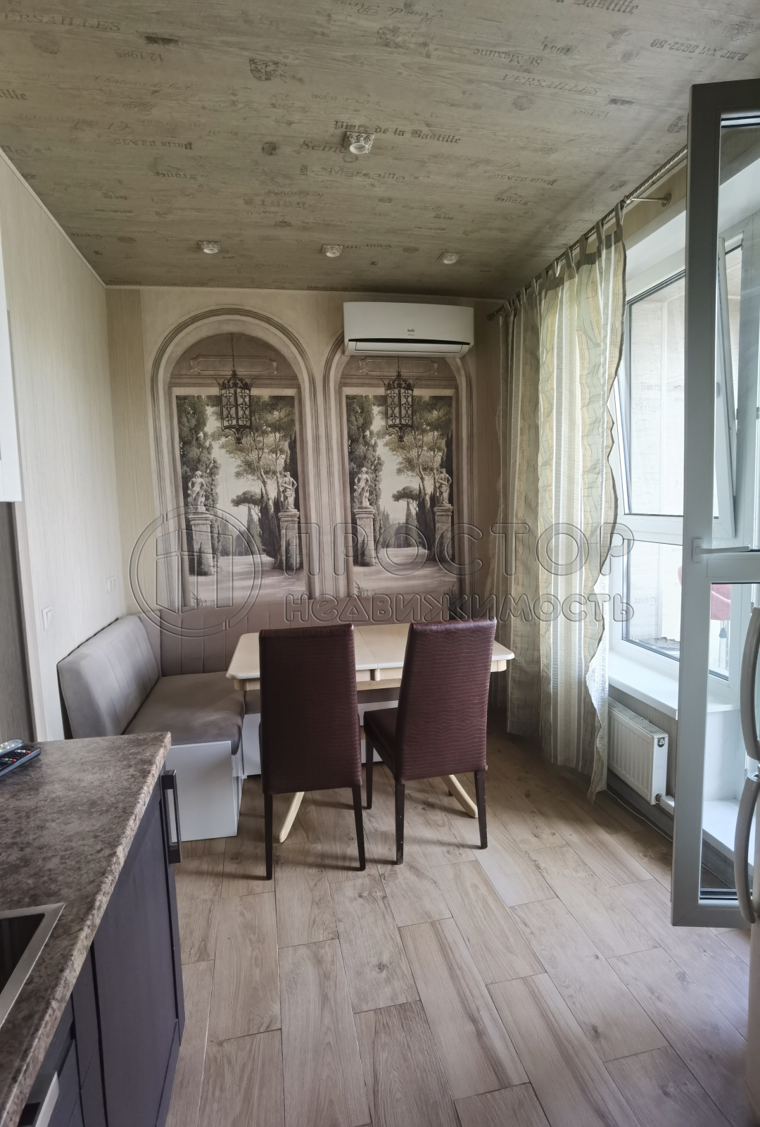 1-комнатная квартира, 42.4 м² - фото 12