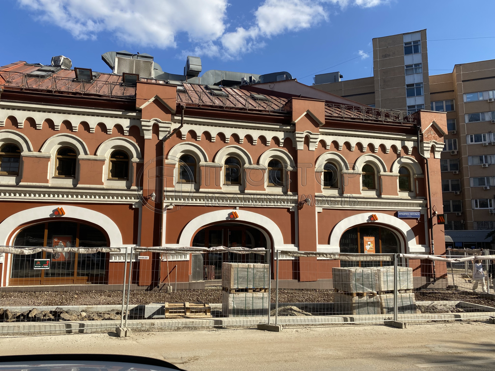 3-комнатная квартира, 65 м² - фото 17