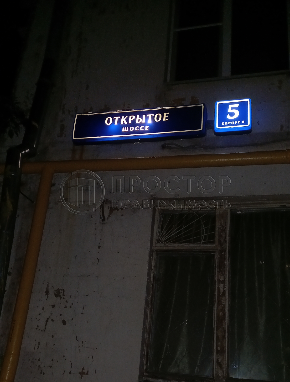 2-комнатная квартира, 44.9 м² - фото 11