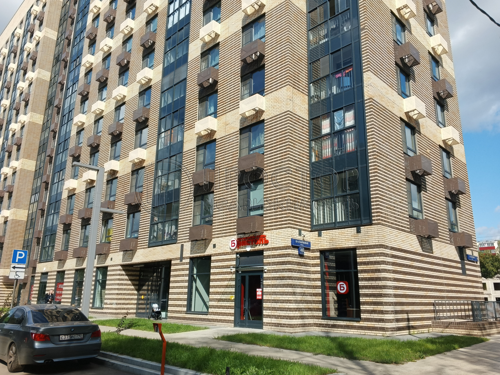 2-комнатная квартира, 56 м² - фото 2