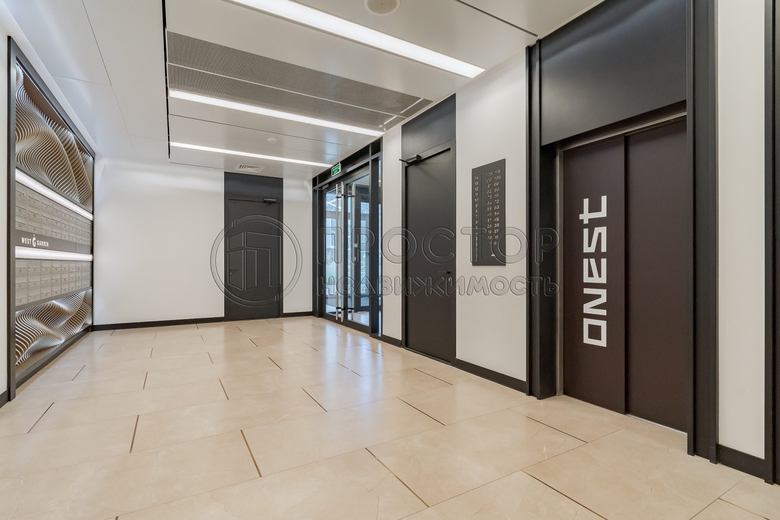 3-комнатная квартира, 70 м² - фото 5