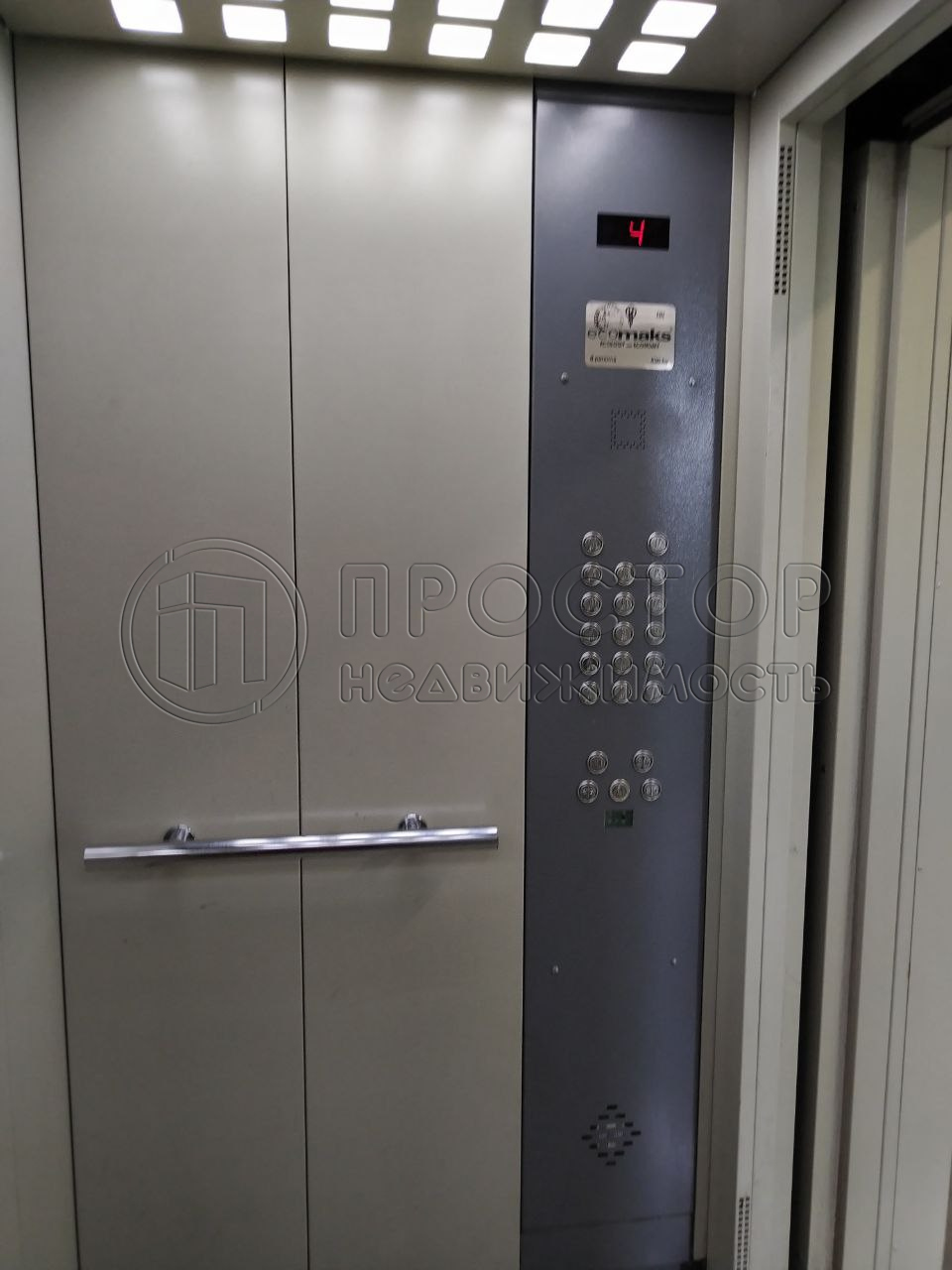 2-комнатная квартира, 51.2 м² - фото 10