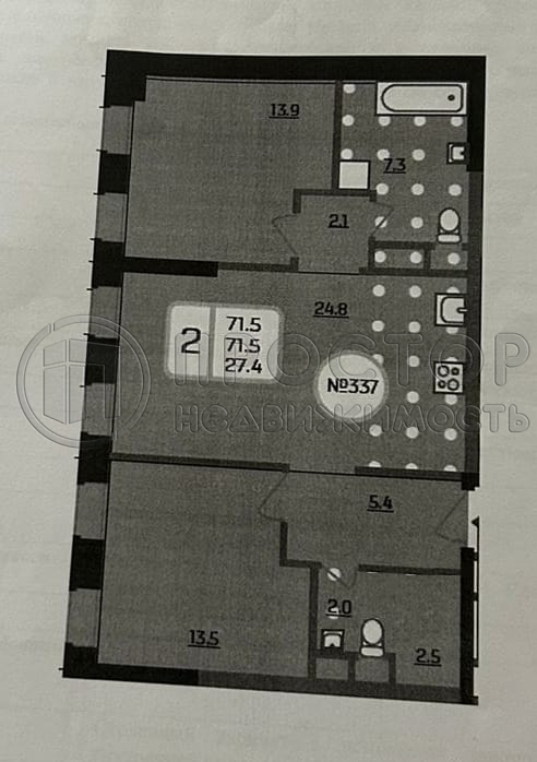 2-комнатная квартира, 71.5 м² - фото 10