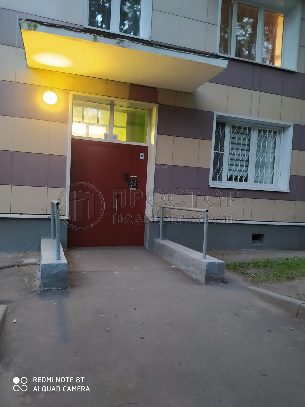 2-комнатная квартира, 37.3 м² - фото 4