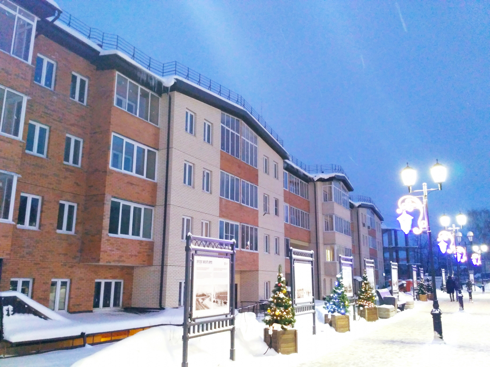 2-комнатная квартира, 52 м² - фото 2