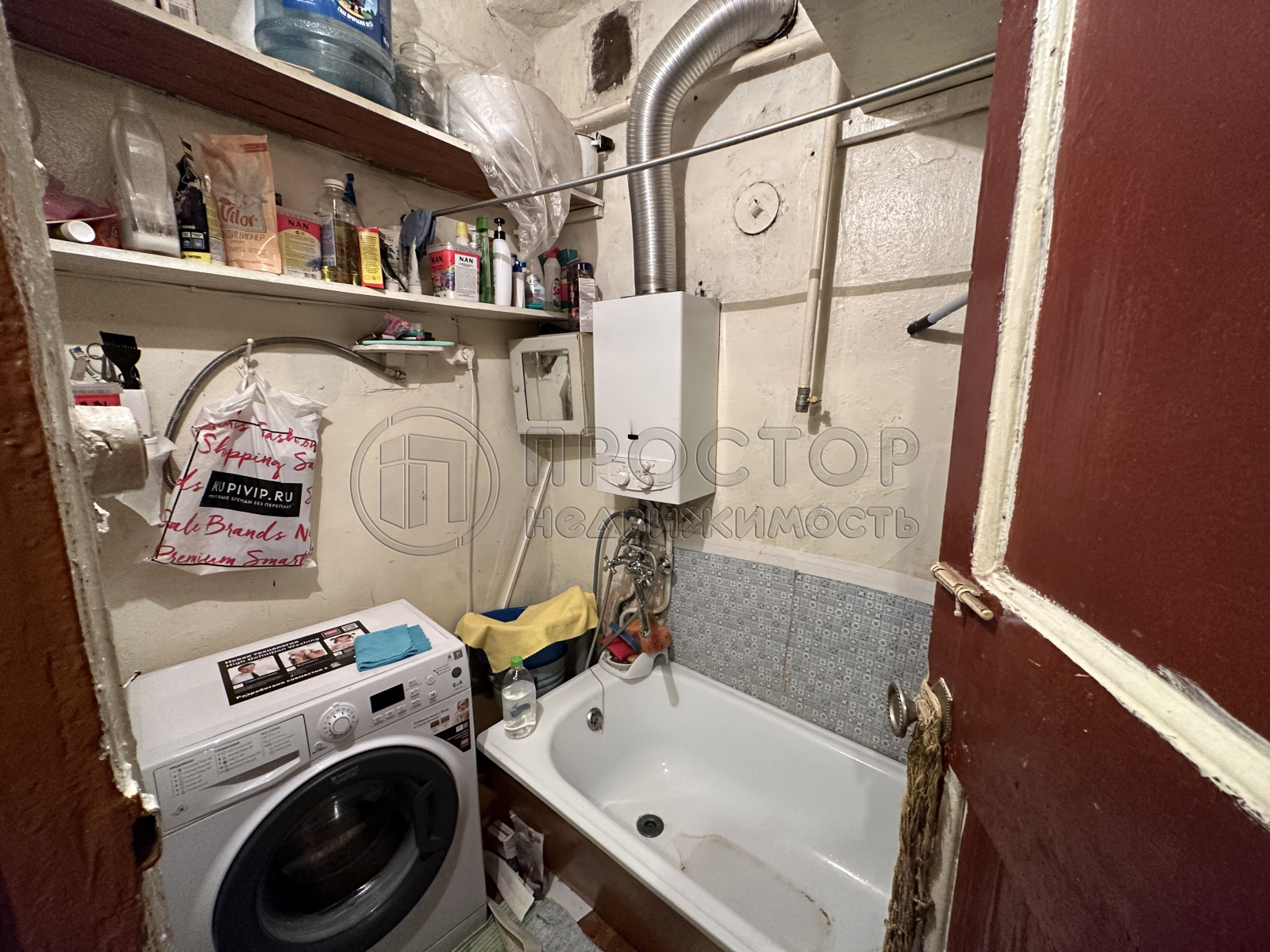 1-комнатная квартира, 32.3 м² - фото 6