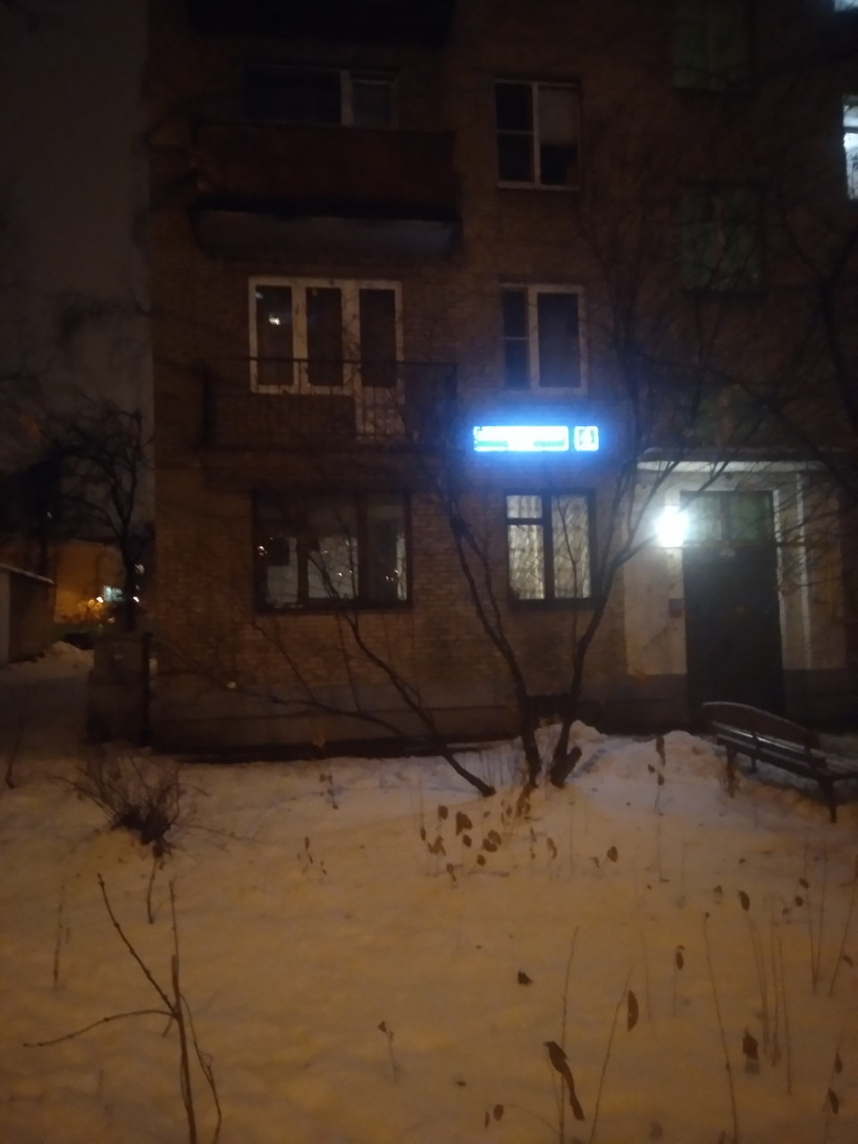 3-комнатная квартира, 55.6 м² - фото 6