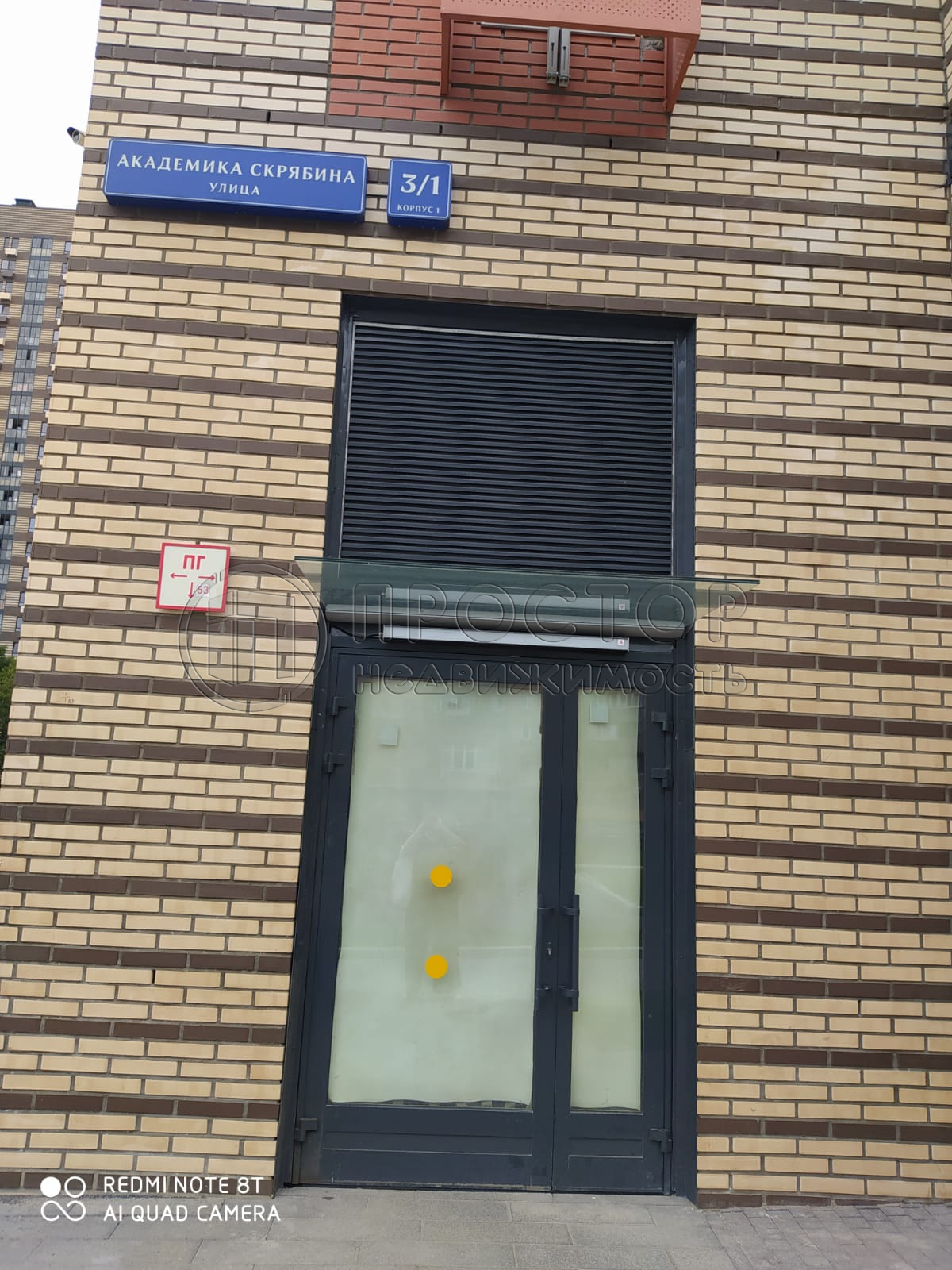 2-комнатная квартира, 58 м² - фото 11