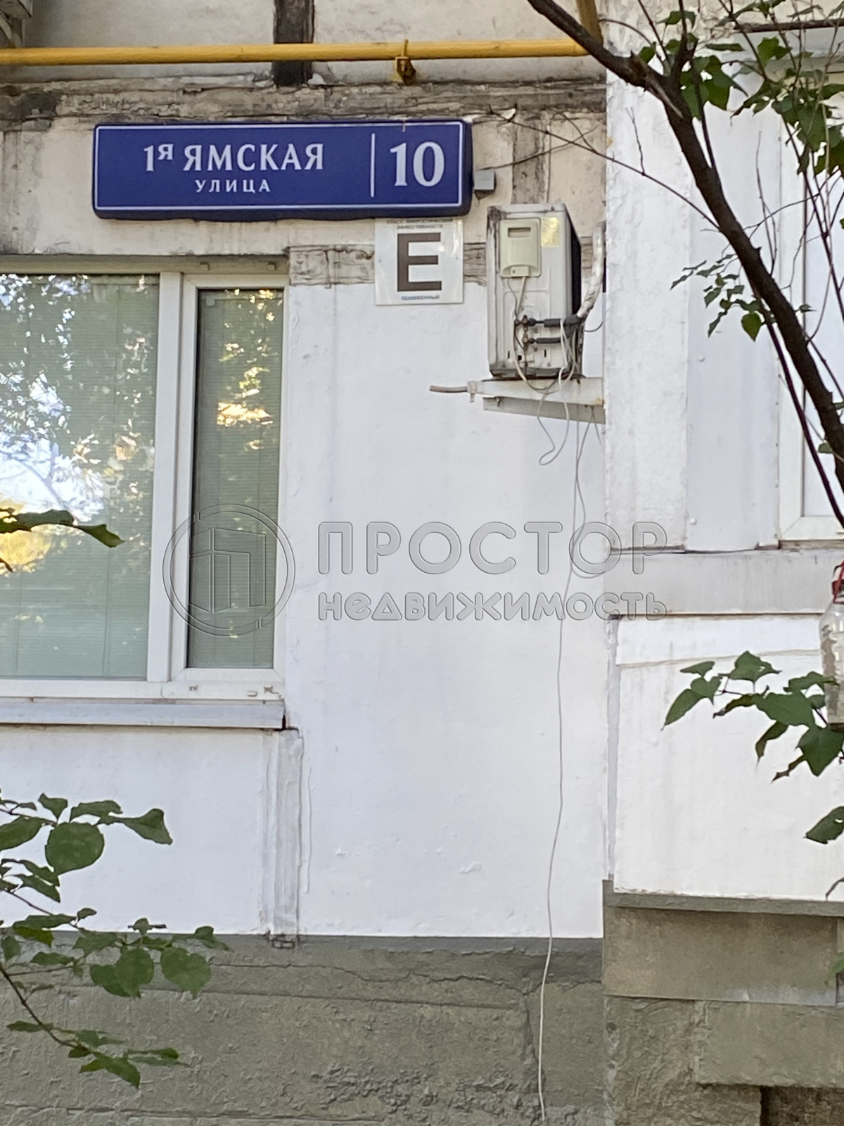 2-комнатная квартира, 50 м² - фото 23