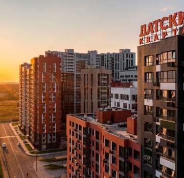 Купить квартиру