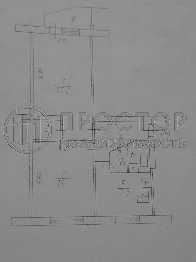 2-комнатная квартира, 45.5 м² - фото 9