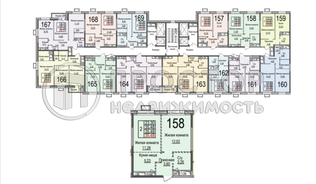 2-комнатная квартира, 35.5 м² - фото 8