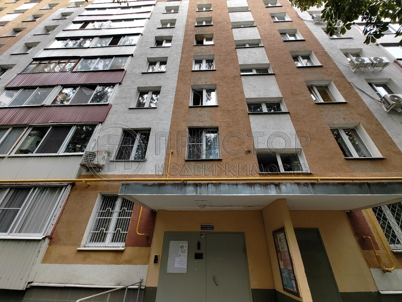 2-комнатная квартира, 44.3 м² - фото 3